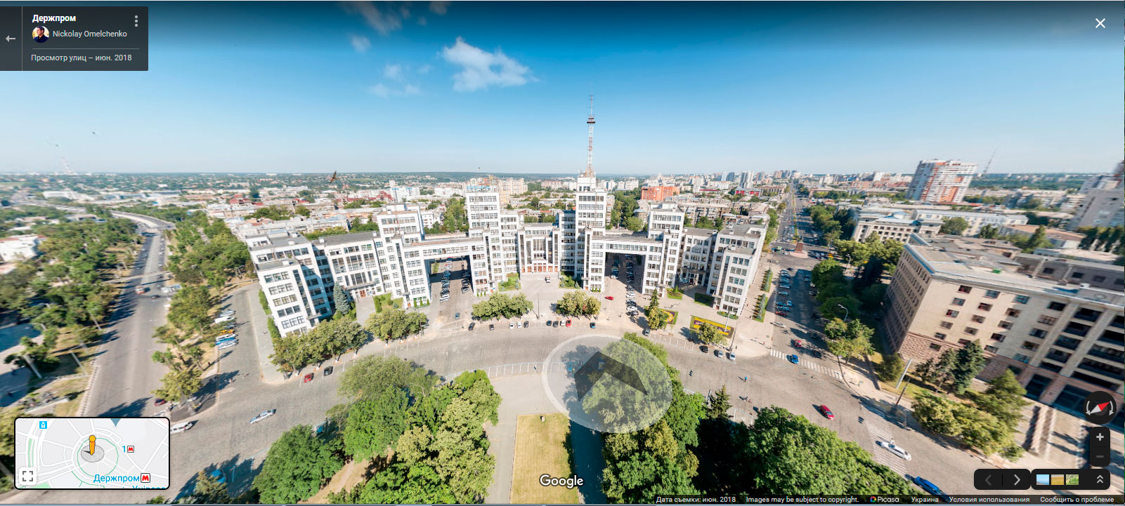 Держпром, панорама