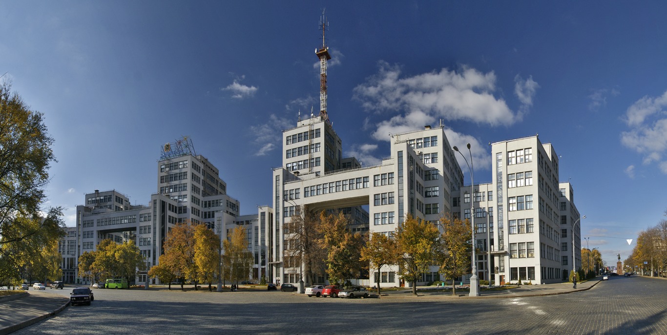 Держпром