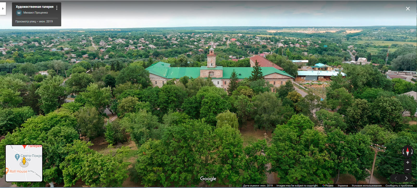 галерея